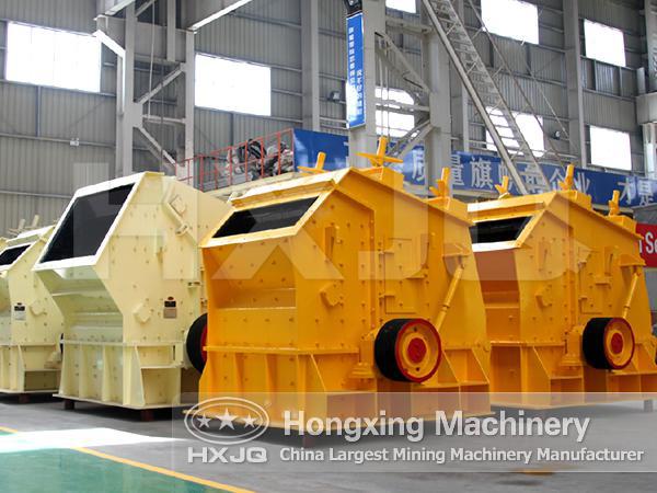 Impact Crusher