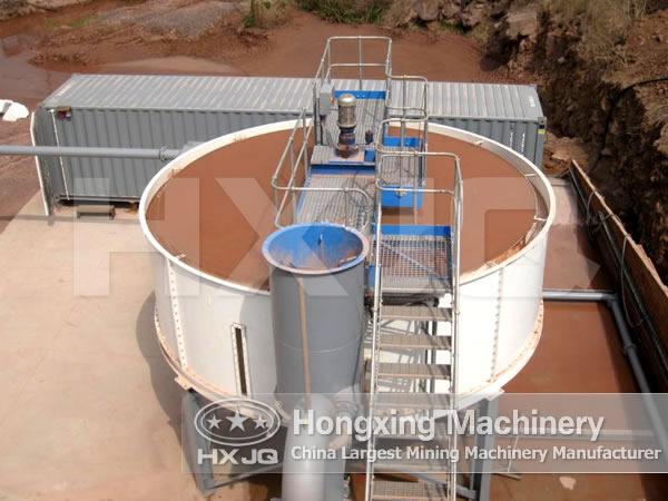 High Efficiency Concentrator