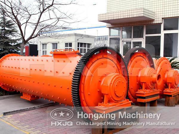 Ball Mill